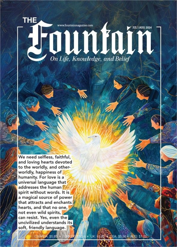 Fountain Magazine Issue 160 (Jul - Aug 2024)